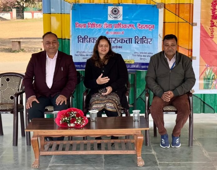 केंद्रीय विद्यालय सालावाला में विधिक जागरूकता शिविर आयोजित