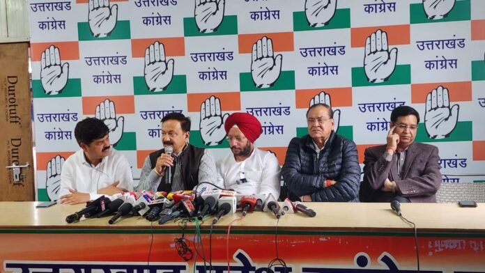 उत्तराखंड कांग्रेस अध्यक्ष की बैठक में “मेरा वोट मेरा अधिकार” अभियान की रूपरेखा, भाजपा पर लगाए गंभीर आरोप