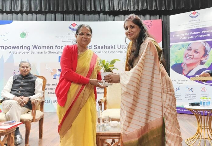 आखिरी छोर तक कि महिलाओं को भी हर प्रकार से सशक्त करेगी महिला नीति : कुसुम कण्डवाल