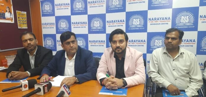 नारायण के छात्रों ने जेईई मेन्स में लहराया परचम, कार्तिक रेड्डी और रोहन ने किया उत्कृष्ट प्रदर्शन