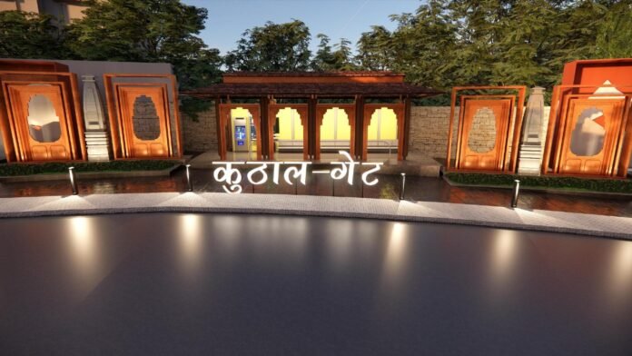 मुख्यमंत्री के विजन को साकार करते हुए कुठालगेट में दिखेगा विकास और संस्कृति का संगम: जिला प्रशासन