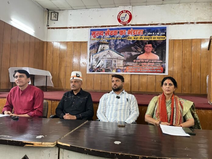 बाबा केदार में आयोजित होगा विशाल मुख्यसेवक भंडारा ,70 हज़ार श्रद्धालुओं को के लिए तैयार होगा भंडारा ।