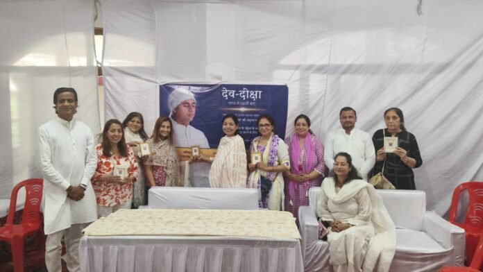 देहरादून में पहली बार आयोजित हुआ मैत्रेय दादा श्री जी का देव-दीक्षा सत्र, मार्गदर्शन से लाभान्वित हुए श्रद्धालु