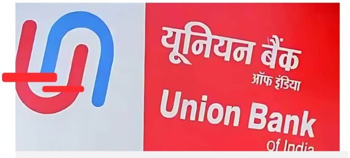 देहरादून: यूनियन बैंक ऑफ इंडिया के मैनेजर पर ग्राहक से अभद्रता का आरोप, व्यवसायी को ऑफिस से बाहर निकाला