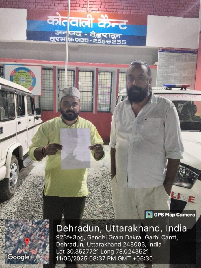 टेंडर घोटाले ने मचाई हलचल — कृषि मेले में सर्जिकल स्ट्राइक के बाद सरकार ने रद्द किया आयोजन बॉबी पंवार और त्रिभुवन चौहान के हस्तक्षेप से बेनकाब हुआ करोड़ों का घोटाला