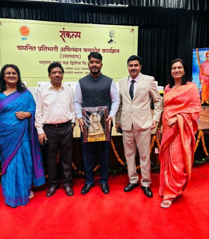 सोमेश सोनी का सम्मान, उत्तराखंड के लिए गर्व का क्षण
