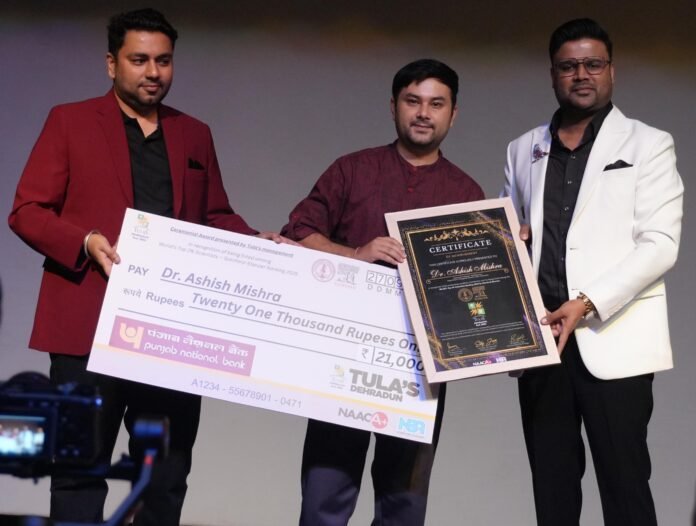 नवाचार और विशिष्टता का मंच: तुलाज़ इंस्टीट्यूट में ‘हैक द फ्यूचर 2.0’ का सफल आयोजन