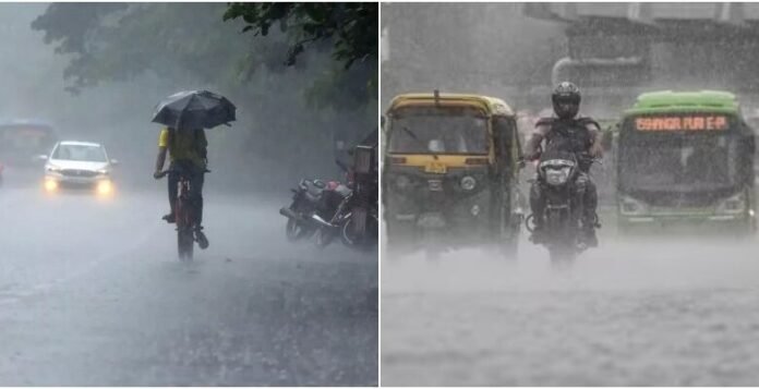 भारी बारिश की संभावना
