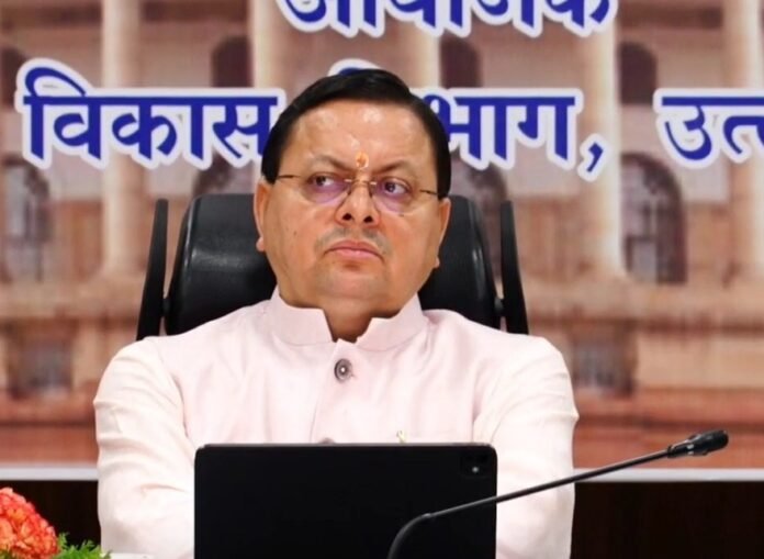 मुख्यमंत्री पुष्कर सिंह धामी की अध्यक्षता में सचिवालय में राज्य स्तरीय दिशा समिति की बैठक