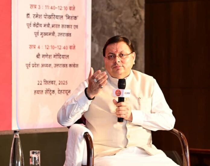उत्तराखंड में माफिया पर सख्ती – मुख्यमंत्री पुष्कर सिंह धामी