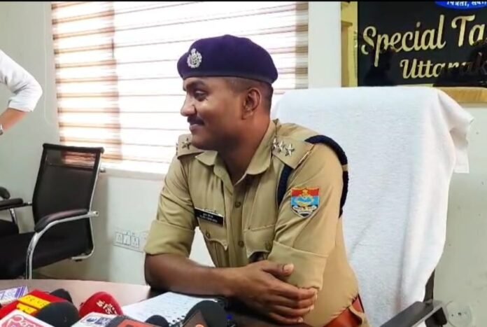 साइबर पुलिस ऑन साइबर फ्रॉड