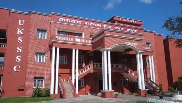 पेपर लीक प्रकरण पर बड़ा फैसला: उत्तराखंड में पटवारी-लेखपाल परीक्षा निरस्त, तीन माह में दोबारा होगी परीक्षा