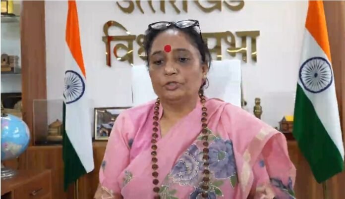 विधानसभा में राष्ट्रपति के आगमन को लेकर हुई महत्वपूर्ण बैठक