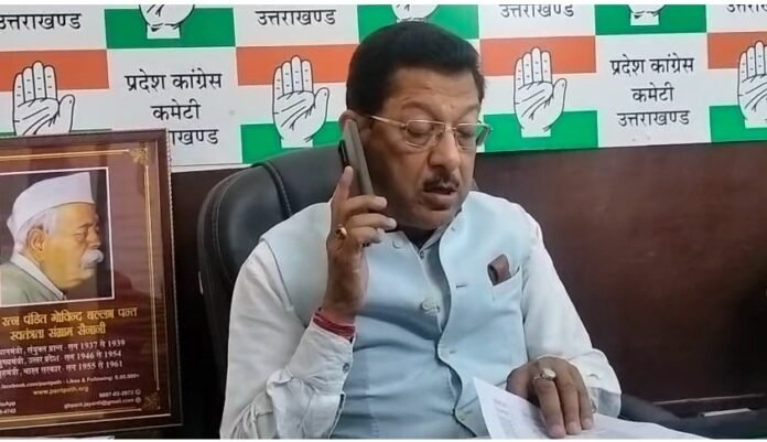 उत्तराखंड रजत जयंती पर कांग्रेस ने तय की कार्यक्रमों की रूपरेखा, 1 से 14 नवंबर तक चलेंगे आयोजन