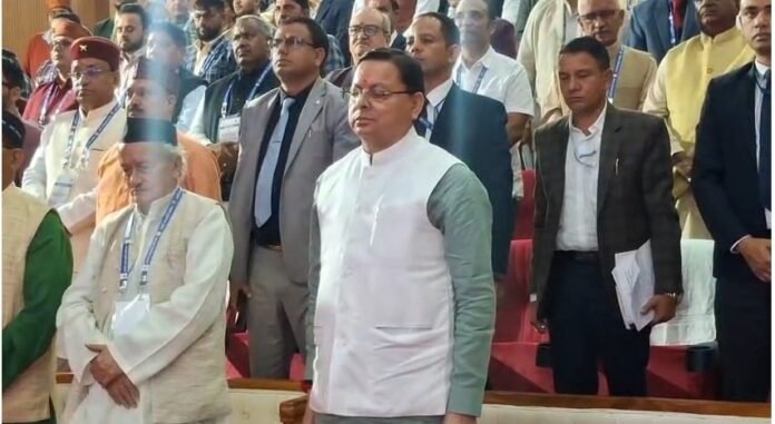 देहरादून में प्रवासी उत्तराखंडी सम्मेलन का शुभारंभ: सीएम धामी बोले — प्रवासी हमारे राज्य के ब्रांड एंबेसडर हैं