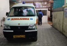 देहरादून: प्राइमस अस्पताल पर गंभीर लापरवाही का आरोप, युवक की मौत के बाद हंगामा