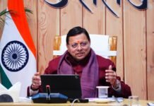 रिवर्स पलायन को बढ़ावा देने के लिए राज्यभर में होंगी प्रवासी पंचायतें: मुख्यमंत्री धामी