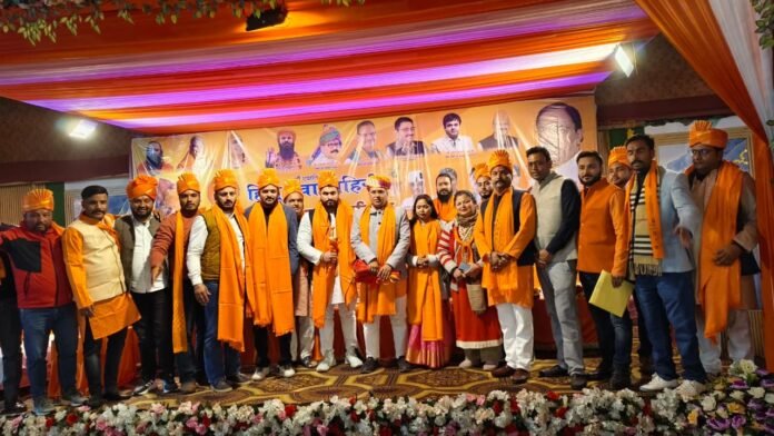 हिंदू युवा वाहिनी ने मनाया तुलसी पूजन एवं जिला पद ग्रहण समारोह