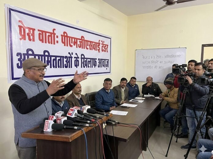 देहरादून: PMGSY टेंडर आवंटन में धांधली का आरोप, ठेकेदार संगठन ने दी न्यायालय जाने की चेतावनी