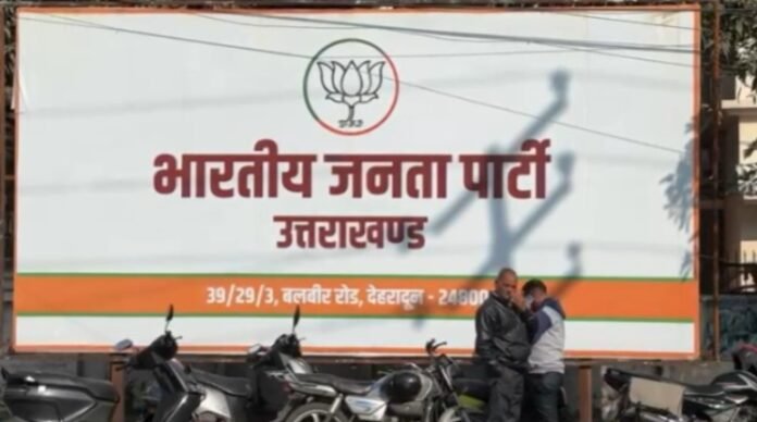 अंकिता भंडारी हत्याकांड पर कैबिनेट मंत्री सुबोध उनियाल का बयान, सरकार ने किसी तरह की लापरवाही नहीं की