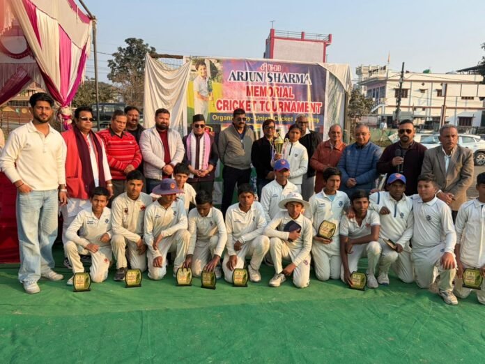 उनियाल क्रिकेट एकेडमी ने जीता चौथा अर्जुन शर्मा मेमोरियल खिताब, फाइनल में मैक्स एकेडमी को दी करारी शिकस्त