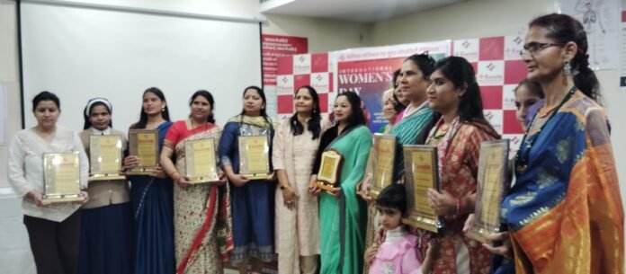 अंतर्राष्ट्रीय महिला दिवस के उपलक्ष्य में कनिष्क सर्जिकल एंड सुपर स्पेशियलिटी अस्पताल में महिला सम्मान समारोह” का किया आयोजन