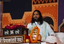 देहरादून में श्रीमद् भागवत कथा का भव्य आयोजन: देवकीनंदन ठाकुर जी महाराज की अमृतवाणी से गूँजा नरसिंह अवतार का दिव्य प्रसंग
