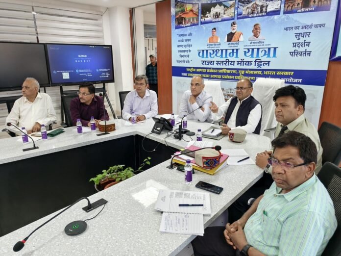 उत्तराखण्ड–हिमाचल मिलकर मजबूत करेंगे आपदा प्रबंधन तंत्र