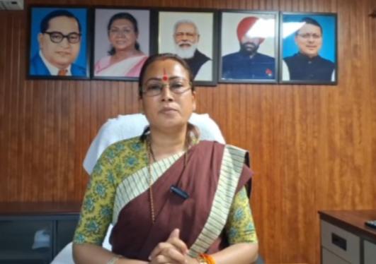 नारी शक्ति वंदन अधिनियम के समर्थन में उत्तराखंड में नई पहल, महिलाओं से मिस्ड कॉल के जरिए जुड़ने की अपील