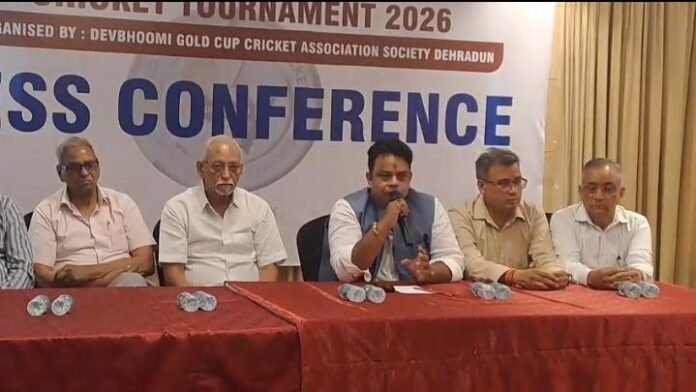 उत्तराखंड गोल्ड कप में IPL के खिलाड़ी दिखाएंगे जौहर 22 मई से दून में क्रिकेट का महाकुंभ, विजेता को मिलेंगे 10 लाख