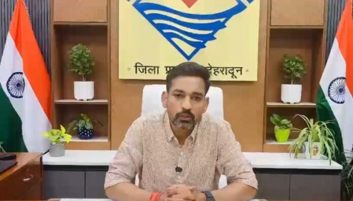 देहरादून के नव नियुक्त डीएम ने संभाला चार्ज