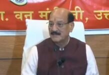 वन विभाग उत्तराखंड के द्वारा आज वनाग्नि सत्र 2026 में वनाग्नि नियंत्रण व प्रबंधन को लेकर वन विभाग स्थित मंथन सभागार में प्रेस वार्ता का आयोजन