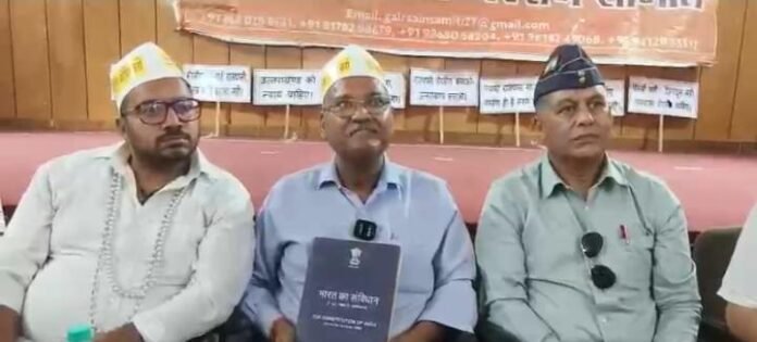 राजधानी गैरसैंण के लिए 31 मई से पदयात्रा करेगी स्थाई राजधानी गैरसैंण समिति , गैरसैंण में करेगी आमरण अनशन