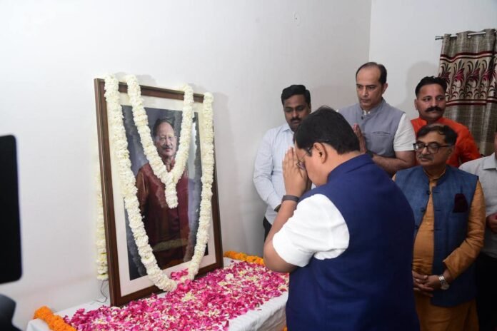 नितिन-नवीन-खंडूरी-आवास-श्रद्धांजलि