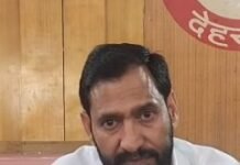 पीएमजीएसवाई में बड़ी अनिमियता ,16 करोड़ का भुगतान , सड़क का 90 फीसदी काम अभी भी अधूरा