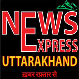 Newsexpressuttrakhand